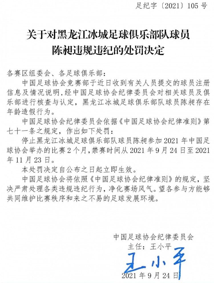 六个小火锅煮起来的热气已经让包厢成了澡堂子一般，钱红艳感觉浑身都在流汗，搔痒还在不断加剧。